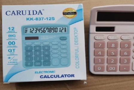 广西天际线贸易有限公司形象图